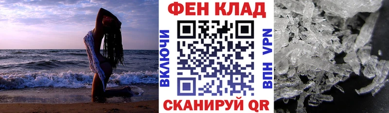 Amphetamine 97%  дарнет шоп  Солнечногорск 