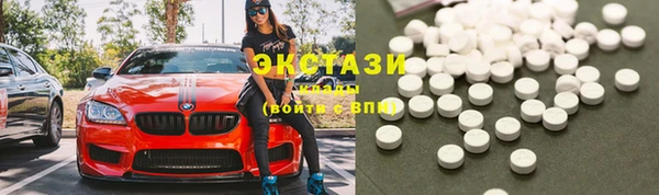 СК Инсар
