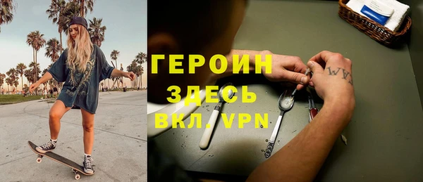 эйфоретик Иннополис