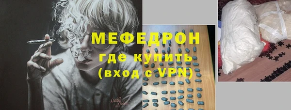 эйфоретик Иннополис