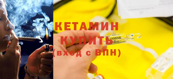 СК Инсар