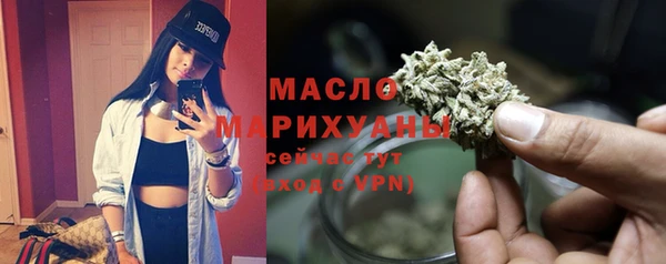PSILOCYBIN Инта