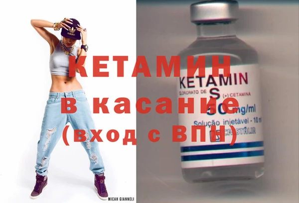 эйфоретик Иннополис