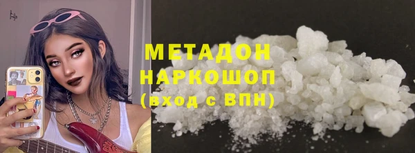 СК Инсар