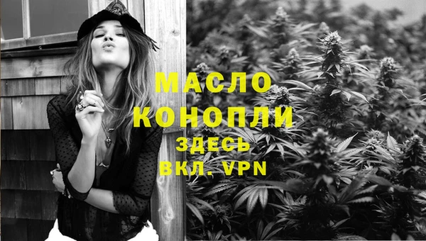 эйфоретик Иннополис