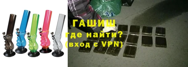 СК Инсар