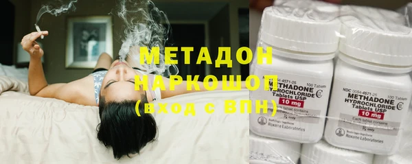 эйфоретик Иннополис