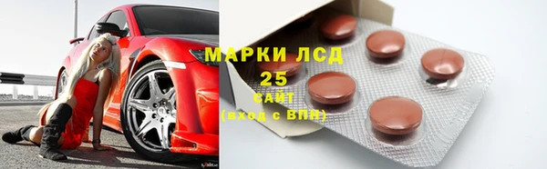 эйфоретик Иннополис