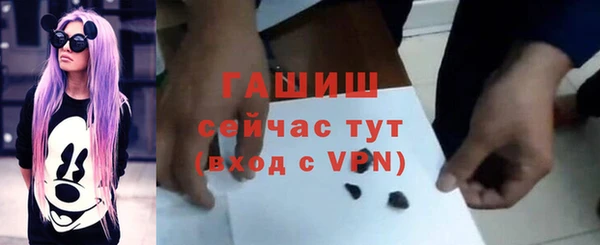 СК Инсар