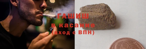СК Инсар