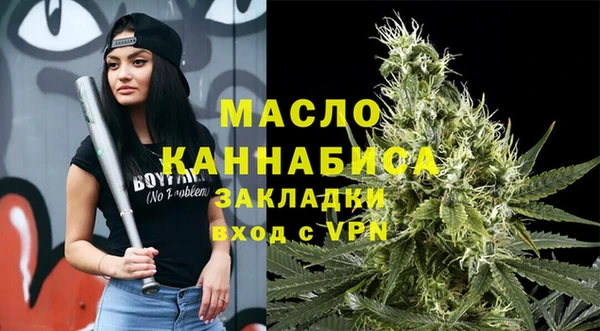 PSILOCYBIN Инта