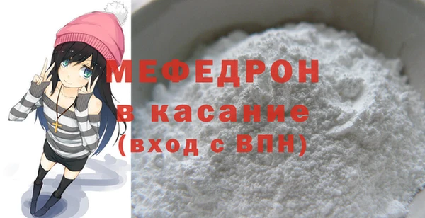 СК Инсар