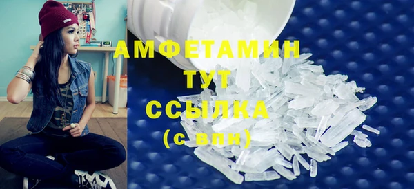 эйфоретик Иннополис