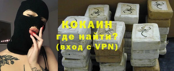 СК Инсар