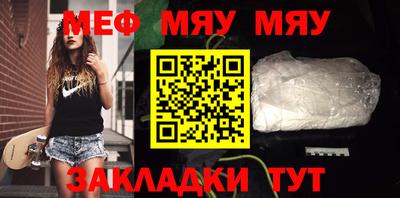 кокаин VHQ Обь