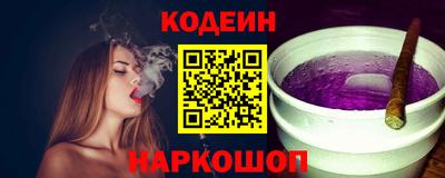 экстази Обнинск