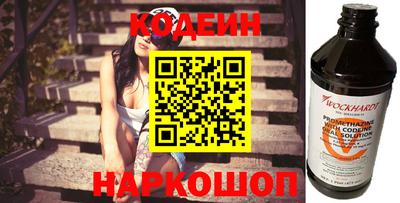 герыч Нягань