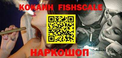 экстази Обнинск