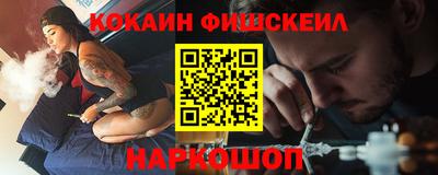 герыч Нягань