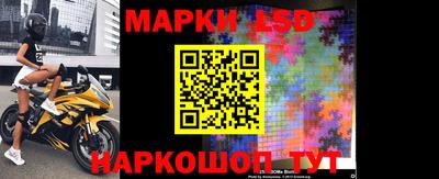 кокаин VHQ Обь