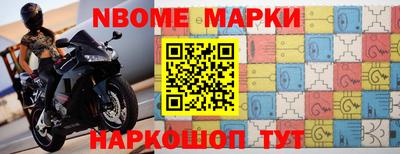 кокаин VHQ Обь