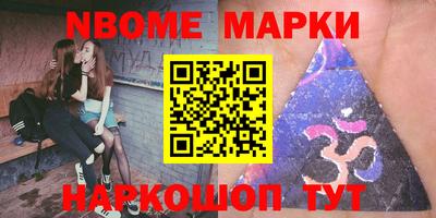 экстази Обнинск
