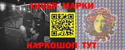 герыч Нягань