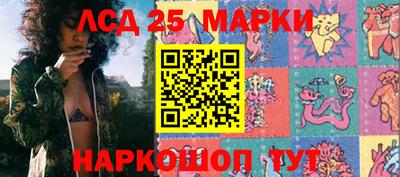 кокаин VHQ Обь