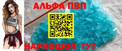 герыч Нягань