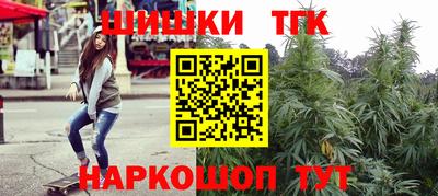 экстази Обнинск