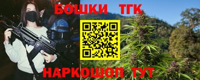 кокаин VHQ Обь