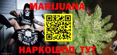кокаин VHQ Обь