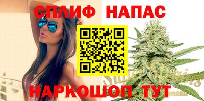 герыч Нягань