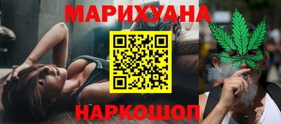 герыч Нягань