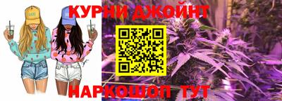кокаин VHQ Обь