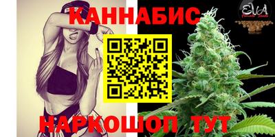 экстази Обнинск
