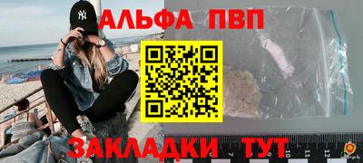 кокаин VHQ Обь