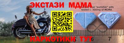 герыч Нягань