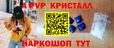 экстази Обнинск