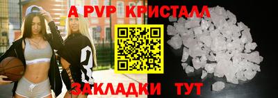 экстази Обнинск