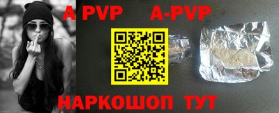 кокаин VHQ Обь