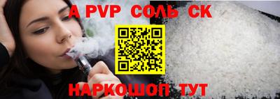 герыч Нягань