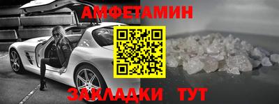 герыч Нягань