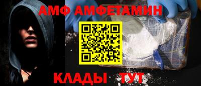 кокаин VHQ Обь
