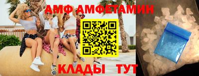 кокаин VHQ Обь