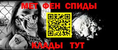 герыч Нягань