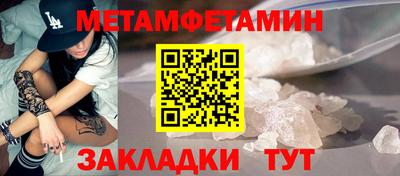 экстази Обнинск