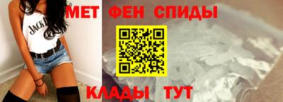 экстази Обнинск