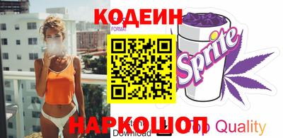 герыч Нягань