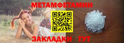 экстази Обнинск